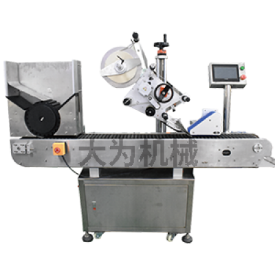 臥式圓瓶貼標機